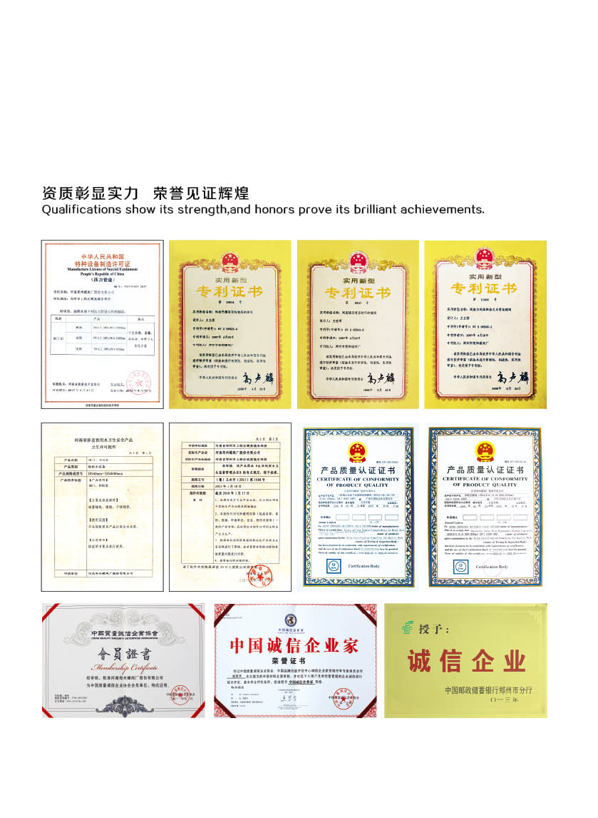鄭州蝶閥廠軟密封加長桿大口徑蝶閥的產(chǎn)品特點(diǎn)是什么呢？