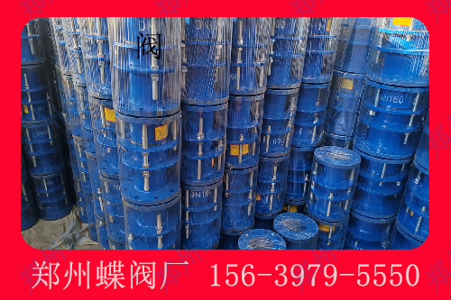 <strong>如何選擇合適的伸縮器類型？(圖文)</strong>